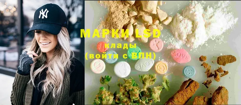 закладка  mega ССЫЛКА  LSD-25 экстази ecstasy  Динская 